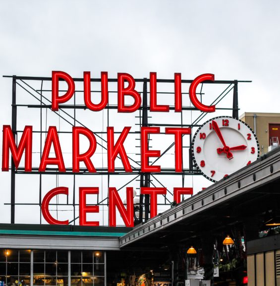 Public Market Center